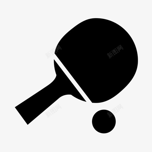 乒乓球拍乒乓球体育图标svg_新图网 https://ixintu.com 乒乓球 乒乓球拍 体育