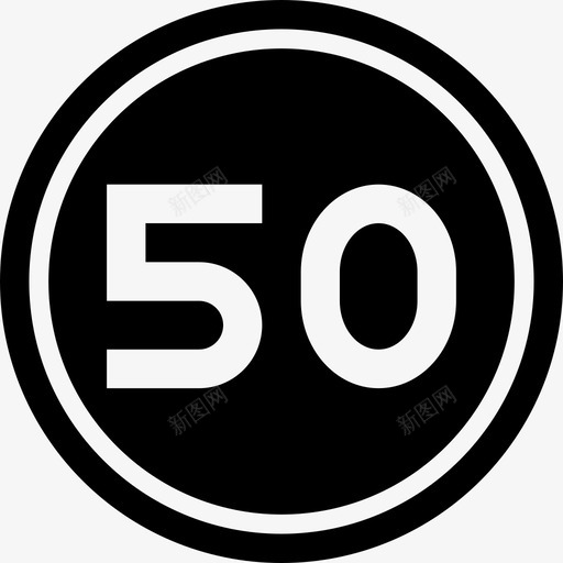 限速英国路标2填充图标svg_新图网 https://ixintu.com 填充 英国 路标 限速