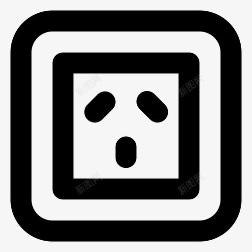 电源插座i型图标svg_新图网 https://ixintu.com 电源插座