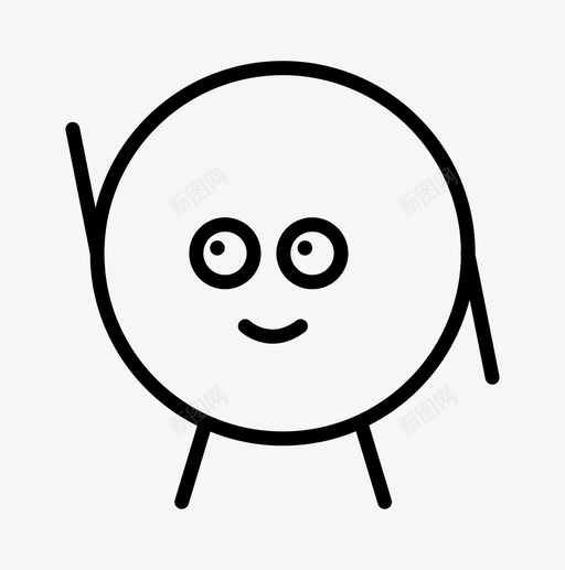 微笑圈卡通可爱图标svg_新图网 https://ixintu.com 卡通 可爱 微笑圈 情感 情感塑造 情绪 成功
