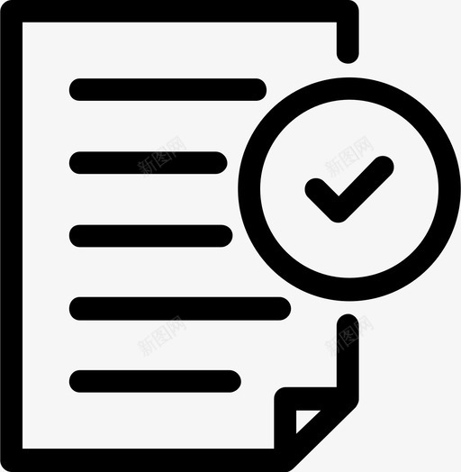 文件批准纸张图标svg_新图网 https://ixintu.com 批准 文件 文本文件 纸张