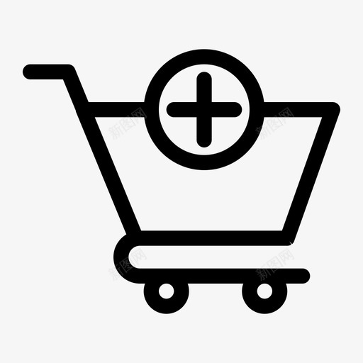 新购物车购物车工厂图标svg_新图网 https://ixintu.com 工厂 新购 购物车