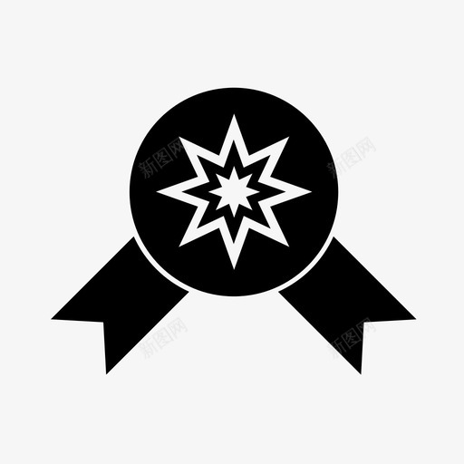 1_勋章收集svg_新图网 https://ixintu.com 1_勋章收集
