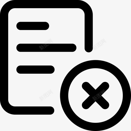 纸张办公室1直线图标svg_新图网 https://ixintu.com 办公室 直线 纸张