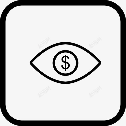 眼睛美元金融金钱图标svg_新图网 https://ixintu.com 生意 眼睛美元 金融 金钱