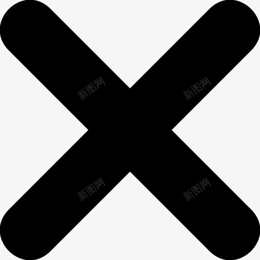 x关闭交叉图标svg_新图网 https://ixintu.com 交叉 关闭 删除