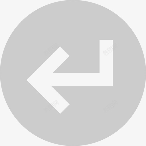 确认-不可点svg_新图网 https://ixintu.com 确认-不可点