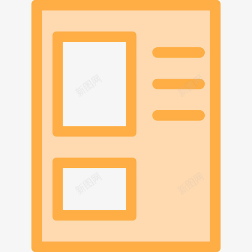贩卖机svg_新图网 https://ixintu.com 填充 多色 线性 贩卖机 贩卖机标识