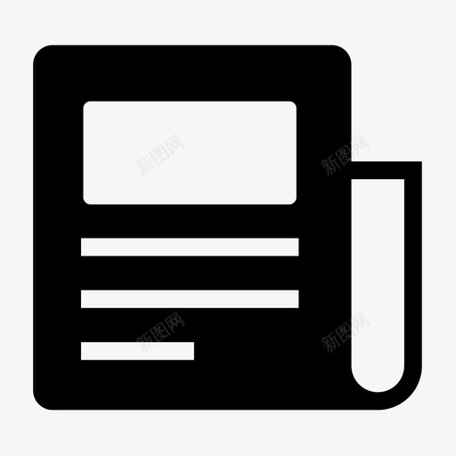 报纸文章提要图标svg_新图网 https://ixintu.com 基本图标 报纸 提要 文章 新闻