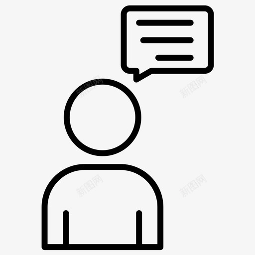 头像聊天留言图标svg_新图网 https://ixintu.com 加粗 商务 头像 留言 粗线条 聊天 金融