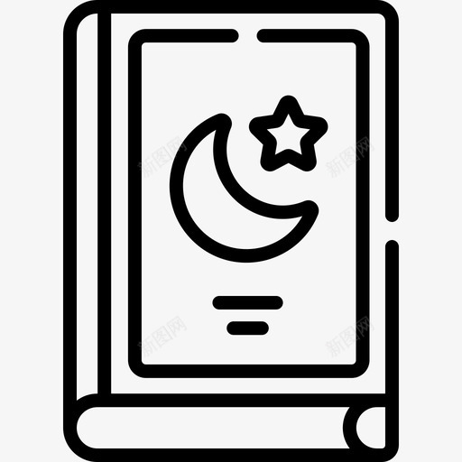 Quranreligion28lineal图标svg_新图网 https://ixintu.com Quran lineal religion