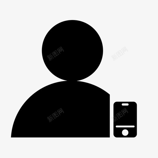 手机用户svg_新图网 https://ixintu.com 手机用户 简约 圆润