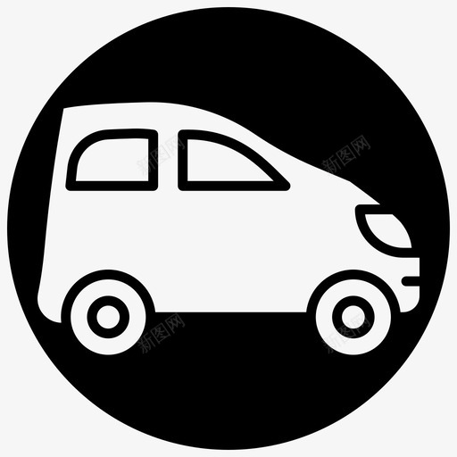 微型汽车出租车经济型汽车图标svg_新图网 https://ixintu.com 共享 出租车 圆圈 在线预订 填充 微型 正前方 汽车 电动汽车 经济型 黑色
