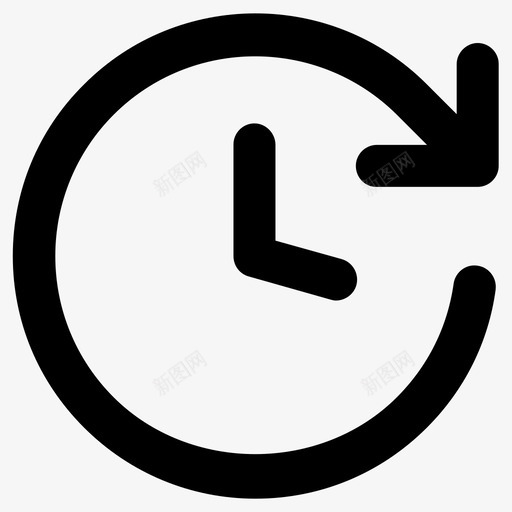 装载等待时间图标svg_新图网 https://ixintu.com 时间 等待 装载