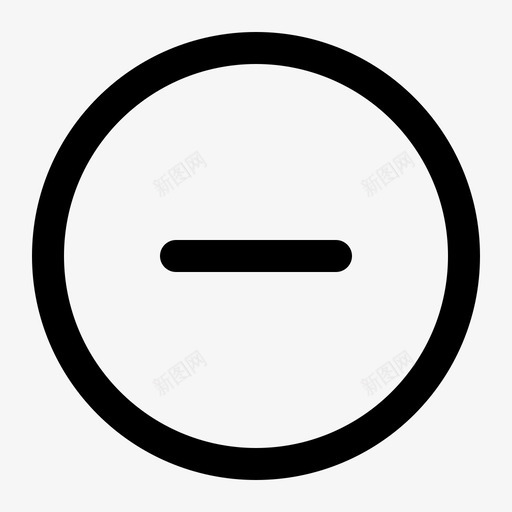 减少-空心圆svg_新图网 https://ixintu.com 减少-空心圆