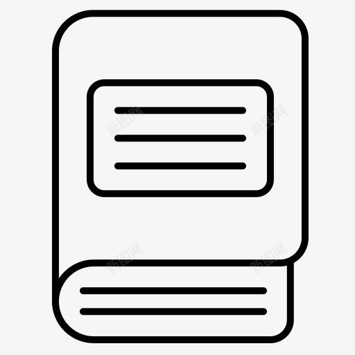 书本关闭学校图标svg_新图网 https://ixintu.com 书本 关闭 学校 学校图标细线集96