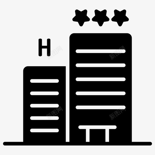 酒店旅游256字形图标svg_新图网 https://ixintu.com 字形 旅游 酒店