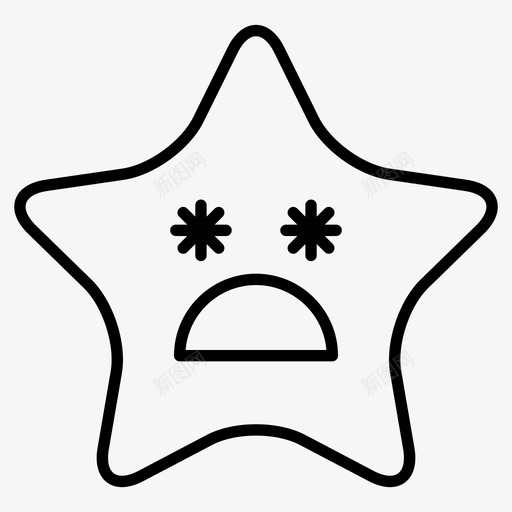 星星表情符号眨眼图标svg_新图网 https://ixintu.com 担心 星星 眨眼 符号 表情