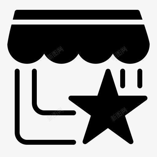 特约商户店铺验证商户图标svg_新图网 https://ixintu.com 商户 实体 市场 店铺 特约 航运 验证
