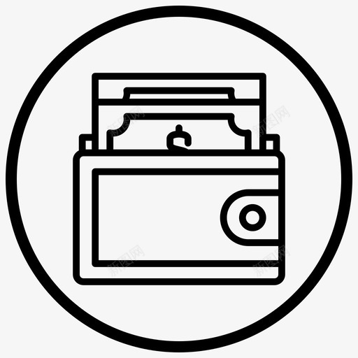钱包金融金钱图标svg_新图网 https://ixintu.com 储蓄 商业 圈线 财富 金融 金钱 钱包