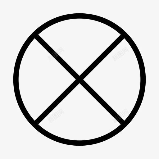 十字圆删除图标svg_新图网 https://ixintu.com 删除 十字 圆 材料常规线条集150