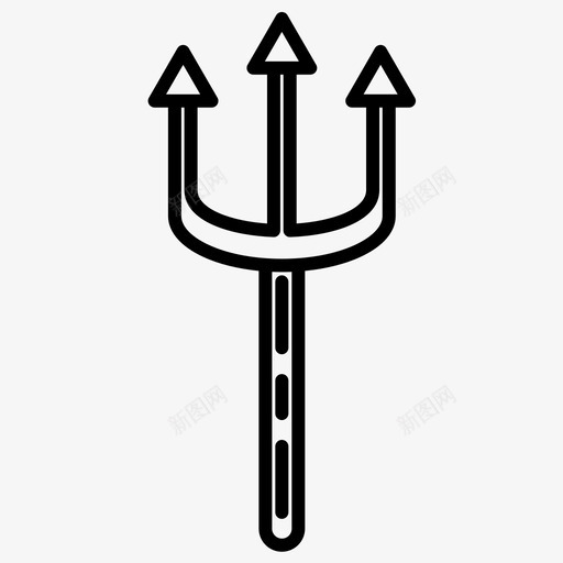 三叉戟万圣节恐怖图标svg_新图网 https://ixintu.com 万圣节 万圣节粗体线条228 三叉戟 恐怖