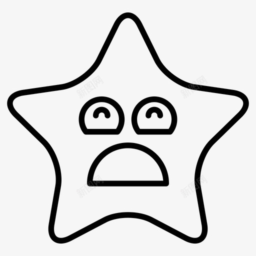 星星昏昏欲睡表情符号图标svg_新图网 https://ixintu.com 困倦 昏昏欲睡 星星 符号 表情