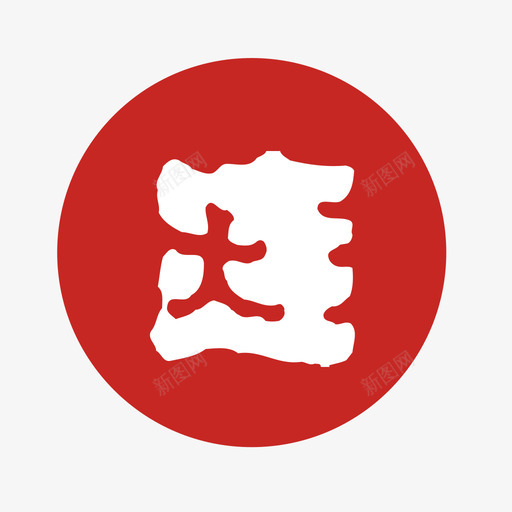 大连银行logosvg_新图网 https://ixintu.com 大连银行logo