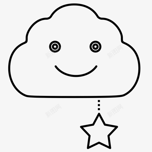 云与星性格脸图标svg_新图网 https://ixintu.com 云与星 婴儿设计 微笑 快乐 性格 有趣 脸