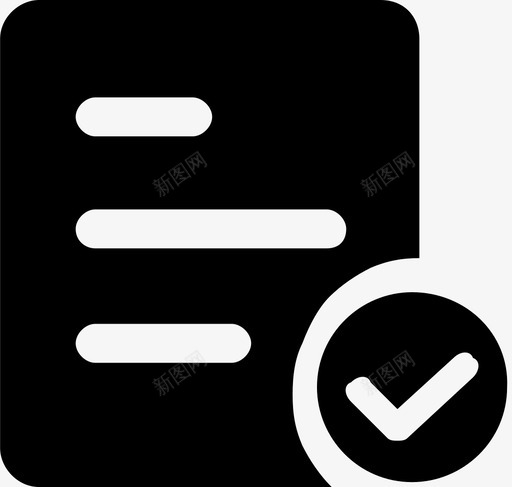 审核&确认svg_新图网 https://ixintu.com 审核&确认