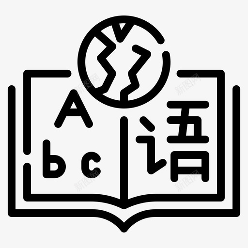 语言学大学课程2线性图标svg_新图网 https://ixintu.com 大学 线性 语言学 课程