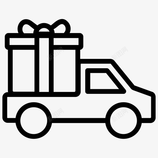 送货车货物物流配送图标svg_新图网 https://ixintu.com 交货 卡车 图标 履行 物流配送 装运 货物 货车 送货