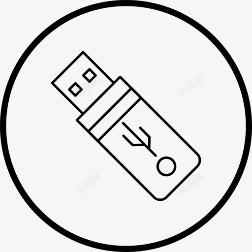 usb数据数据棒图标svg_新图网 https://ixintu.com usb 图标 存储器 数据 线路