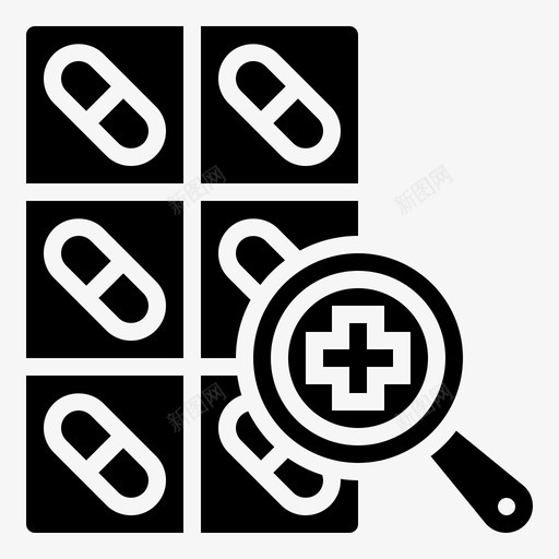 药品胶囊药房图标svg_新图网 https://ixintu.com 胶囊 药丸 药剂学 药品 药房