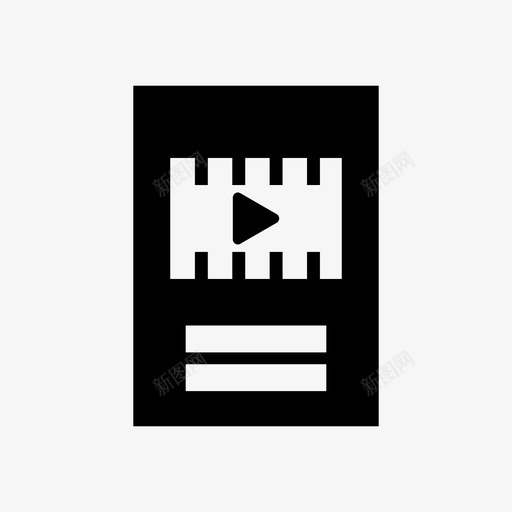 电影票电影娱乐图标svg_新图网 https://ixintu.com 剧院 娱乐 录像 电影 电影票