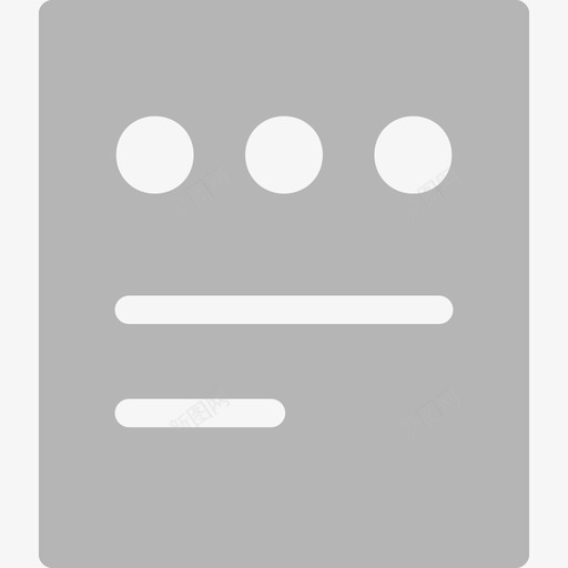 专业版icon(扩展)_summary1svg_新图网 https://ixintu.com 专业版icon(扩展)_summary1