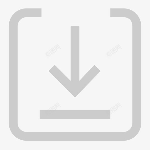 入库等记svg_新图网 https://ixintu.com 入库等记