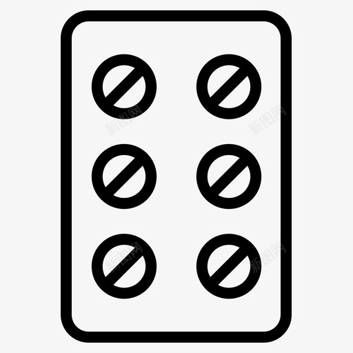 药片健康24线性图标svg_新图网 https://ixintu.com 健康 线性 药片