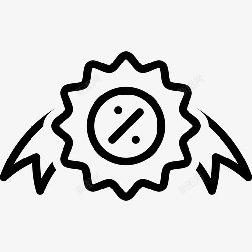报价议价提议图标svg_新图网 https://ixintu.com 报价 提议 签字 议价