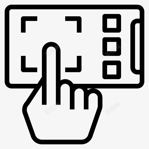 移动控制飞机运动图标svg_新图网 https://ixintu.com 天空 摄影 无人机轮廓 移动控制 视频 运动 飞机