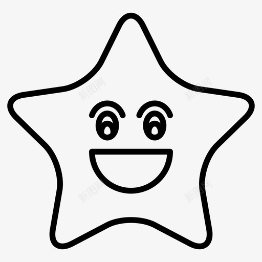 明星表情情绪图标svg_新图网 https://ixintu.com 微笑 情绪 明星 表情