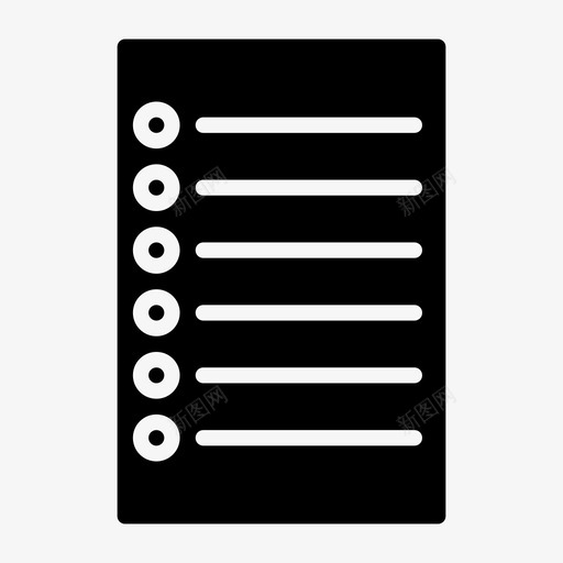 文件格式页面图标svg_新图网 https://ixintu.com 任务 商业 字形 文件 格式 纸张 页面 黑字