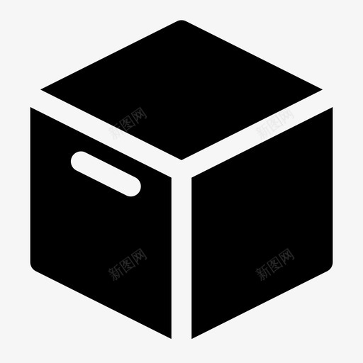盒子 文件 工作 菜单 面性svg_新图网 https://ixintu.com 盒子 文件 工作 菜单 面性