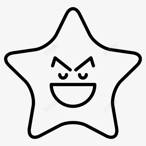 明星愤怒表情符号图标svg_新图网 https://ixintu.com 情绪 愤怒 明星 符号 表情