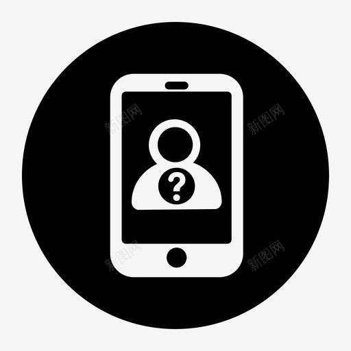 号码嫌疑人svg_新图网 https://ixintu.com 号码嫌疑人