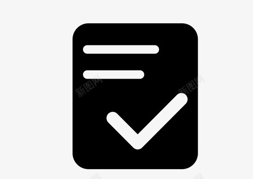 交卷svg_新图网 https://ixintu.com 交卷