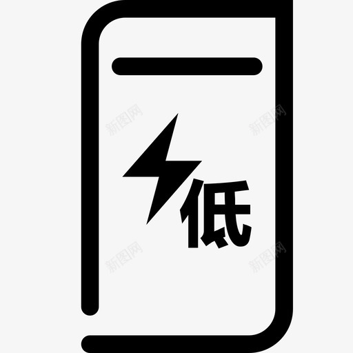 低压母线柜简化版svg_新图网 https://ixintu.com 低压母线柜简化版