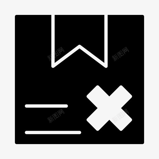 数据包删除取消礼品图标svg_新图网 https://ixintu.com st 业务 删除 办公 包删除 取消 字形 数据 礼品 购买