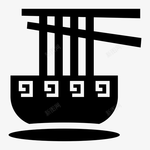 面条亚洲面快餐图标svg_新图网 https://ixintu.com 亚洲 快餐 拉面 面条