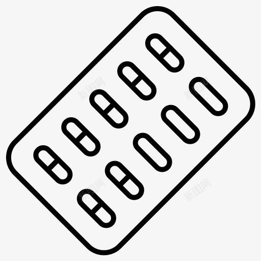 药品胶囊片剂图标svg_新图网 https://ixintu.com 片剂 胶囊 药品